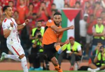 نهضة بركان يتأهل إلى ربع نهائي كأس العرش