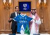 الهلال السعودي يعلن تعاقده مع المدرب سيموني إنزاغي