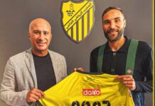 المغرب الفاسي يعلن تجديد عقد لاعبه سعد آيت الخرصة
