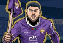 العين الإماراتي يعلن تعاقده مع نسيم الشاذلي