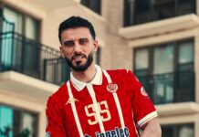 الوداد الرياضي يعلن رسميا تعاقده مع عمر السومة