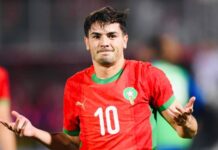 دياز: “سعيدا جدا بالتواجد مع المنتخب”