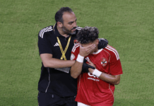 الإصابة تنهي مشوار إمام عاشور في كأس العالم للأندية