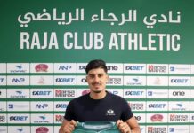 الرجاء الرياضي يعلن تجديد عقد عبد الله خفيفي