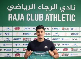 الرجاء الرياضي يعلن تجديد عقد عبد الله خفيفي