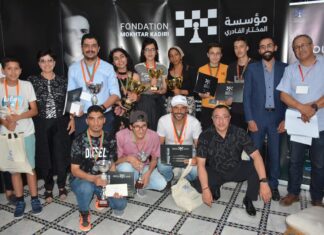 بطل الشطرنج المغربي مخلص العدناني يتوج بلقب النسخة الثانية من دوري المرحوم المختار القادري