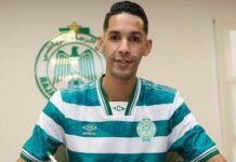 الرجاء الرياضي يعلن رسميا عودة بدر بانون للفريق الأخضر