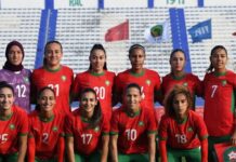 تجمع إعدادي مغلق للمنتخب المغربي النسوي استعدادا لكأس أمم إفريقيا