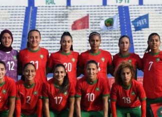 تجمع إعدادي مغلق للمنتخب المغربي النسوي استعدادا لكأس أمم إفريقيا