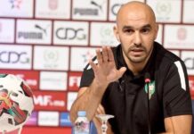 الركراكي: “عشب الملعب صلب لذلك طلبت تبليله..من الجيد اللعب في هذه الظروف”