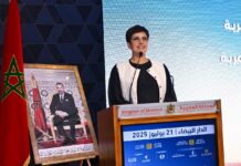 انطلاق البطولة العربية الفردية للفئات العمرية (أقل من 8 سنوات و20 سنة) للشطرنج بالدار البيضاء