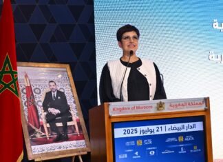 انطلاق البطولة العربية الفردية للفئات العمرية (أقل من 8 سنوات و20 سنة) للشطرنج بالدار البيضاء