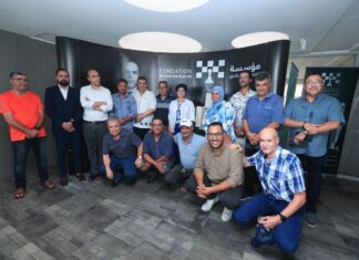 استفادة مجموعة من الصحفيات والصحفيين الرياضيين من دورة تكوينية ناجحة بالدارالبيضاء في رياضة الشطرنج