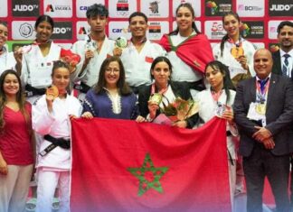 بطولة إفريقيا للجيدو للشبان (لواندا- 2025)