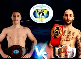 البطل المغربي ياسين محسون يتنافس على لقب مابين القارات للمجلس العالمي للمواي طاي للمحترفين WMC بفرنسا