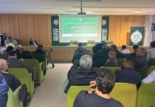 الرجاء الرياضي يكشف موعد ومكان انعقاد الجمع العام