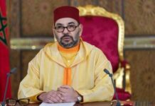 برقية تعزية ومواساة من جلالة الملك إلى أفراد أسرة المرحوم أحمد فرس