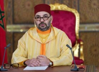 برقية تعزية ومواساة من جلالة الملك إلى أفراد أسرة المرحوم أحمد فرس