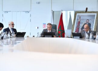 Comité Directeur : communiqué de la réunion du mercredi 06 août 2025