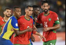 المنتخب المغربي يتأهل إلى نصف نهائي بطولة أمم إفريقيا للمحليين
