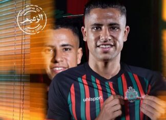 الجيش الملكي يعلن تعاقده مع رضا سليم