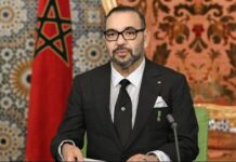 جلالة الملك يهنئ أعضاء المنتخب الوطني للاعبين المحليين لكرة القدم بمناسبة فوزه بكأس أمم إفریقیا (الشان 2024)