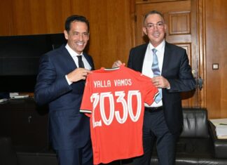 لقجع يستقبل رئيس الاتحاد البرتغالي لتدارس المواضيع المرتبطة بالتنظيم المشترك لمونديال 2030