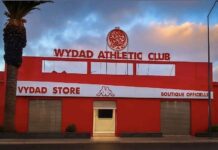 الوداد يكشف عن موعد افتتاح متجره الرسمي الثاني