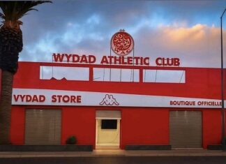 الوداد يكشف عن موعد افتتاح متجره الرسمي الثاني