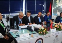 جامعة الإنقاذ تعقد جمعها العام العادي بالدار البيضاء