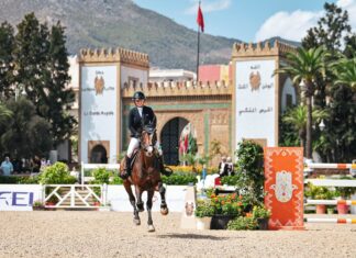 انطلاق الدوري الملكي المغربي 2025 من مدينة تطوان