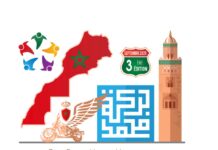 طواف موكادور للدراجات النارية … قيم التعايش والتسامح والتضامن بين مراكش والصويرة