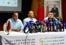 تمارة تعيش على إيقاع الدوري الدولي مولاي الحسن لكرة اليد بمشاركة الأهلي المصري