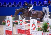 انطلاق المرحلة الثالثة من الدوري الملكي المغربي 2025 بمدينة الجديدة