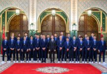 بتعليمات سامية من جلالة الملك، صاحب السمو الملكي ولي العهد الأمير مولاي الحسن يترأس حفلا أقامه جلالته على شرف أعضاء المنتخب الوطني لكرة القدم لأقل من 20 سنة بطل العالم