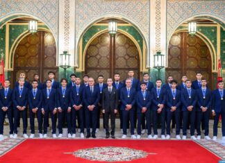 بتعليمات سامية من جلالة الملك، صاحب السمو الملكي ولي العهد الأمير مولاي الحسن يترأس حفلا أقامه جلالته على شرف أعضاء المنتخب الوطني لكرة القدم لأقل من 20 سنة بطل العالم