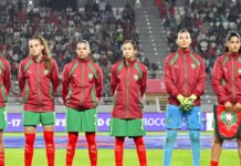 المنتخب المغربي النسوي ينهزم أمام البرازيل في كأس العالم لأقل من 17 سنة