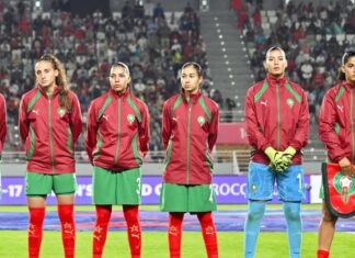 المنتخب المغربي النسوي ينهزم أمام البرازيل في كأس العالم لأقل من 17 سنة