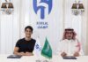 الهلال السعودي يعلن تمديد عقد ياسين بونو حتى 2028