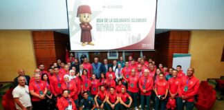 ألعاب التضامن الإسلامي الرياض 2025: القائمة النهائية للوفد الرياضي المغربي