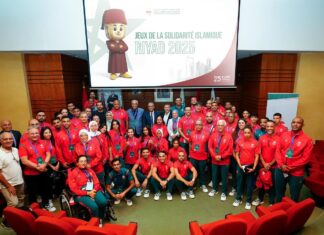 ألعاب التضامن الإسلامي الرياض 2025: القائمة النهائية للوفد الرياضي المغربي