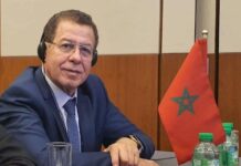 البوزيدي : الإنجاز المحقق بأبوظبي من قبل الأبطال المغاربة للمواي طاي للشبان مدعاة للافتخار والاعتزاز