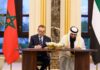 رئيس دولة الإمارات يهنئ الملك والشعب المغربي بعد التتويج بكأس العالم للشباب