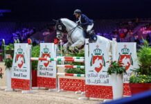 المحطة الثالثة من الدوري الملكي المغربي بالجديدة