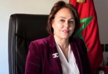 بشرى حجيج تهنئ المنتخب المغربي على تتويجه العالمي