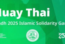 رياضة المواي طاي تتنافس لأول مرة ضمن دورة الألعاب الإسلامية “الرياض 2025”