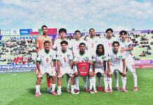 مونديال الشباب: المغرب ينهزم أمام المكسيك