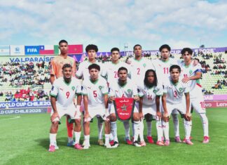 مونديال الشباب: المغرب ينهزم أمام المكسيك