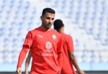 وليد الركراكي يستدعي أنس باش لمباراتي البحرين والكونغو