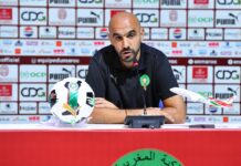 لائحة المنتخب المغربي لمواجهتي البحرين والكونغو